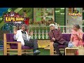 Dr. Gulati और Kapil ने मिलकर किया Sidhu जी को Roast! | The Kapil Sharma Show | Dr. Gul