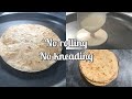 INSTANT LIQUID DOUGH ROTI No Need To Knead The Chapati Anymore TRENDING ROTI Soft Chapati In 10 Mins