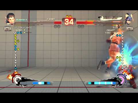 USF4 Sakura (Acezer00) vs Decapre ( Rain ) ft5(Final )