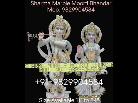 White Marble Krishna Statue