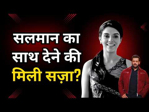 The Rise & Mysterious Fall of an Exceptionally Talented Actress | Asin