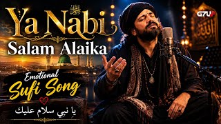 Download lagu Ya Nabi Salam Alaika 💚 | Emotional Sufi Qawwali 2026 mp3 Download lagu Ya Nabi Salam Alaika 💚 | Emotional Sufi Qawwali 2026 mp3