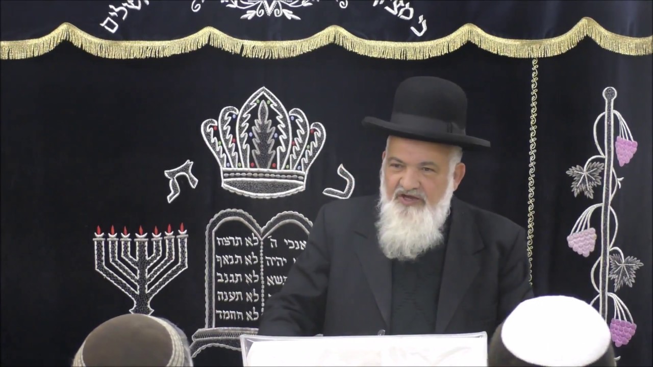 חנוכה | הרב שלמה בן חמו - רב העיר קריית גת thumbnail