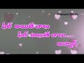 Arya Movie Endukura Na Meeda Neeku Intha Prema Dialogue Whatsapp Status Self Made