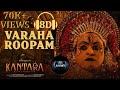 Varaha Roopam 8D Song Kantara Rishabh Shetty Hombale Films 8daudio Kantara 8dsongs Rishab