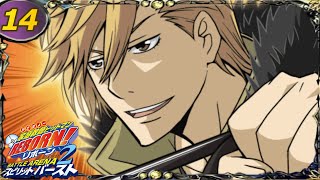 【家庭教師ヒットマンREBORN! バトルアリーナ2】"まったり"実況プレイ #14【スピリットバースト】