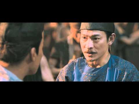 DETECTIVE DEE - Bande Annonce VF