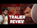 The Legend Of Maula Jatt Trailer Reviewed By Awesamo