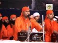 Tere Sohne Dar Nu Djjs Bhajan