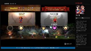 みんなでスペランカーZ 配信♪ 参加歓迎☆☆☆☆