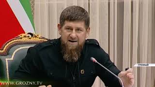 Рамзан Кадыров представил Правительству ЧР кандидата в министры промышленности и энергетики