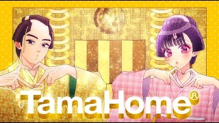 [閒聊] 松平健  太可愛了對不起