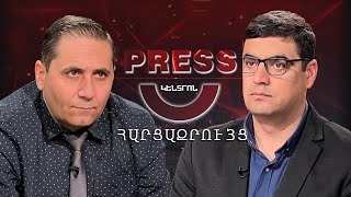 Հայաստան֊Եվրոպա.Մատի և մատանու արանք.Հարցազրույց Բորիս Մուրազիի հետ