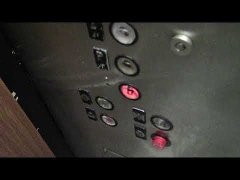 Westinghouse MPH Service Elevator - Sheraton Baltimore North - Towson, MD | ECFE