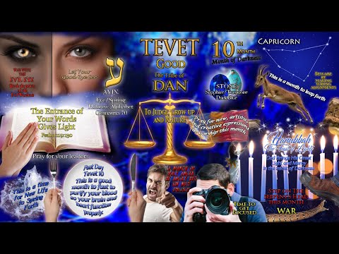 The Month of Tevet - Debi Gatlyn