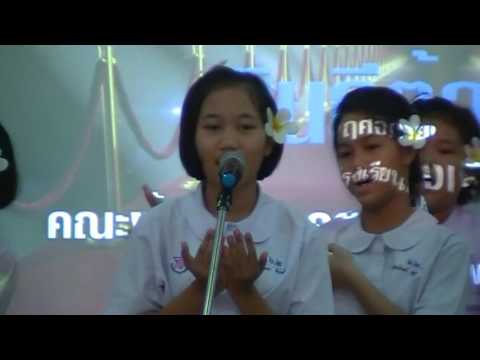 วิธีการที่จะกระตุ้นผู้หญิงจูบ ความอ่อนแอเนื่องจากการซึมเศร้า