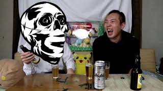 [お酒飲み比べ第２弾]久慈市特産の「アレ」で作られたビールのお味は・・・