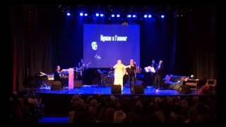 Himno al amor   -  María Noel Taranto