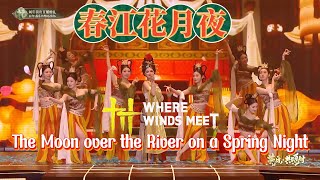 Download lagu The Moon over the River on a Spring Night#wherewindsmeet mp3