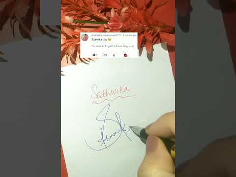 Sathwika Signature✍️💯#shortsfeed #howtodosignature #signature