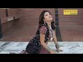 Mere Didar Kaisi Mohabbat Kari