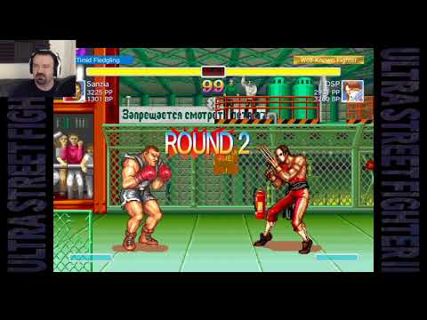 Ultra Street Fighter 2: Sept. 10, 2017 pt12 - Vega vs. Rog