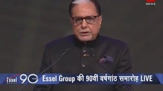 It’s not enough to be profitable, what we do should also benefit the nation : DSC