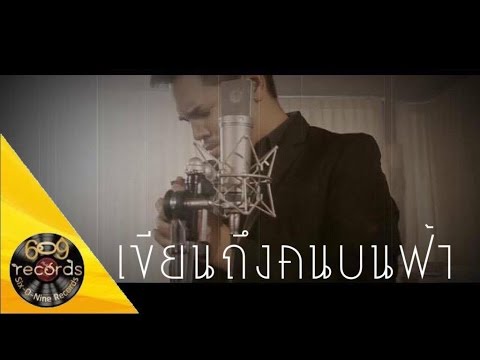 Gonadotropin สำหรับความอ่อนแอ มังกรทอร์นาโดราคาซื้อเชื้อโรค