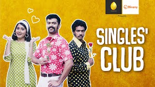 Download lagu Singles' Club | Valentines Day special | Comedy | Ponmutta mp3 Download lagu Singles' Club | Valentines Day special | Comedy | Ponmutta mp3