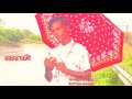 ARA A RA HIJU MASA HIJU MASA NEW SANTALI SONG HEJU MASA HEJU MASA
