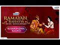 KISHKINDHA KAND Ep4 Ramayan Rehasya Radio City India
