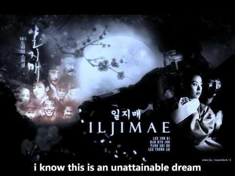 ILjimae ost- Park hyo shin [Flower Letter] by Hwa Shin (eng sub)