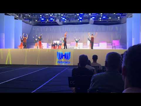 Ha Makom Shemechake - Lehakat Gaash