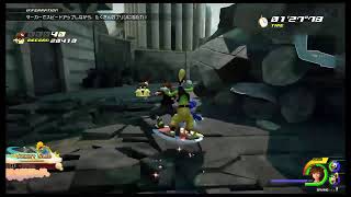【KH3実況プレイ】part7