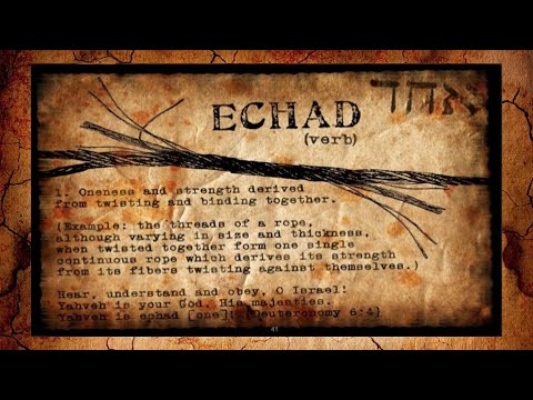 Echad
