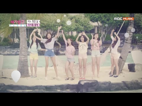 [ENG SUB] 151208 GFRIEND - One Fine Day Ep 4 [FULL HD]