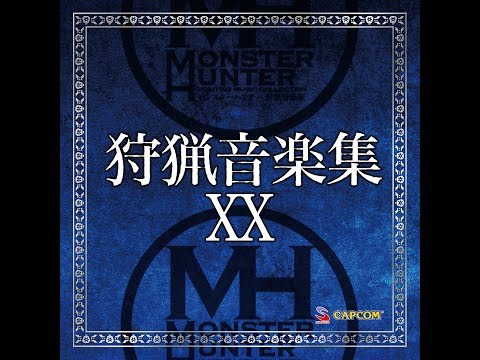 Monster Hunter Hunting Music Collection XX - 25 - Hidden Track (Valfalk Remix)