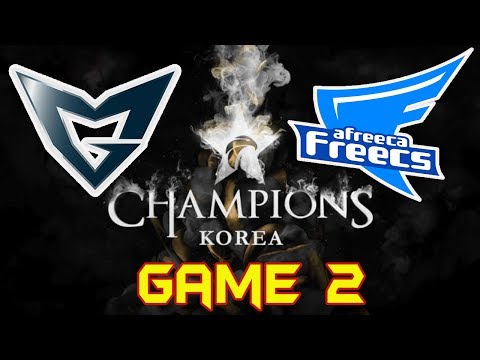 [LCK Summer 2017 W8D3] SSG vs AFS Game 2 Highlights | SamSung vs Afreeca Freecs