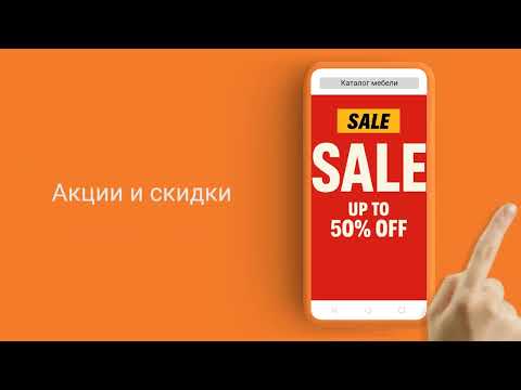 фото продвижение товаров и услуг в онлайн 0