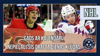 Nepieļauj šīs tipiskās drafta dienas kļūdas!