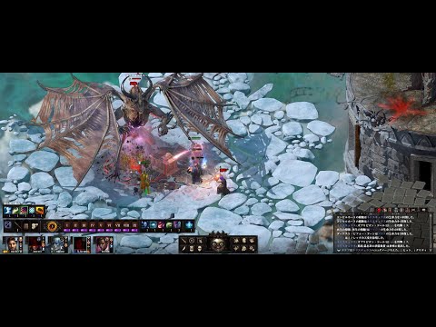#25 『Pillars of Eternity Ⅱ：Deadfire』 Neriscyrlas Fight