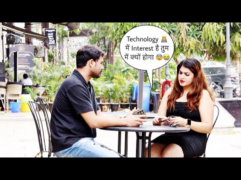 Technology 🧑‍💻 में Interest है तुम में क्यों होगा 😨😭 | Vivek Golden