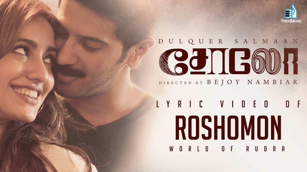 Roshomon Lyrics  | Solo | Dulquer Salmaan, Neha Sharma | Alfred Eby Issac, Arun Kamath, Ashwin Gopakumar, Niraj Suresh, Rakesh Kishore, Sachin Raj | Prashanth Pillai