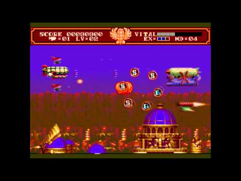 Empire of Steel Megadrive