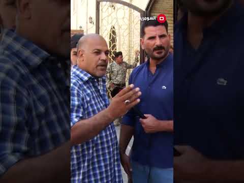 شاهد بالفيديو.. مريض سرطان وعنده اطفال وينام بالشارع لان ما عنده بيت#shorts