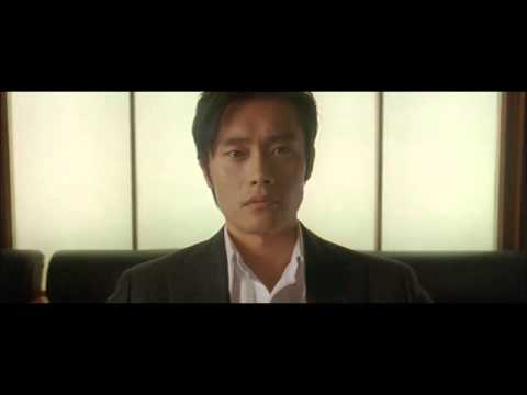 A Bittersweet Life OST - 05. Romance - Yuhki Kuramoto - Romance