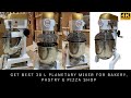 Product Video