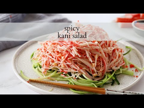 Spicy Kani Salad