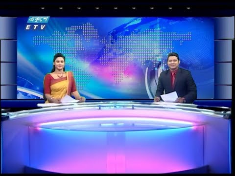 02 pm News || দুপুর ০২ টার সংবাদ  || 15 March 2020 || ETV News
