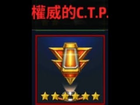 Marvel future fight and ctp casino lottery trick